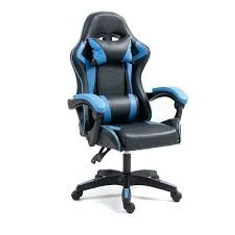 BOXED SIT BETTER WORK HARDER GAMING LOUNGER IN BLUE