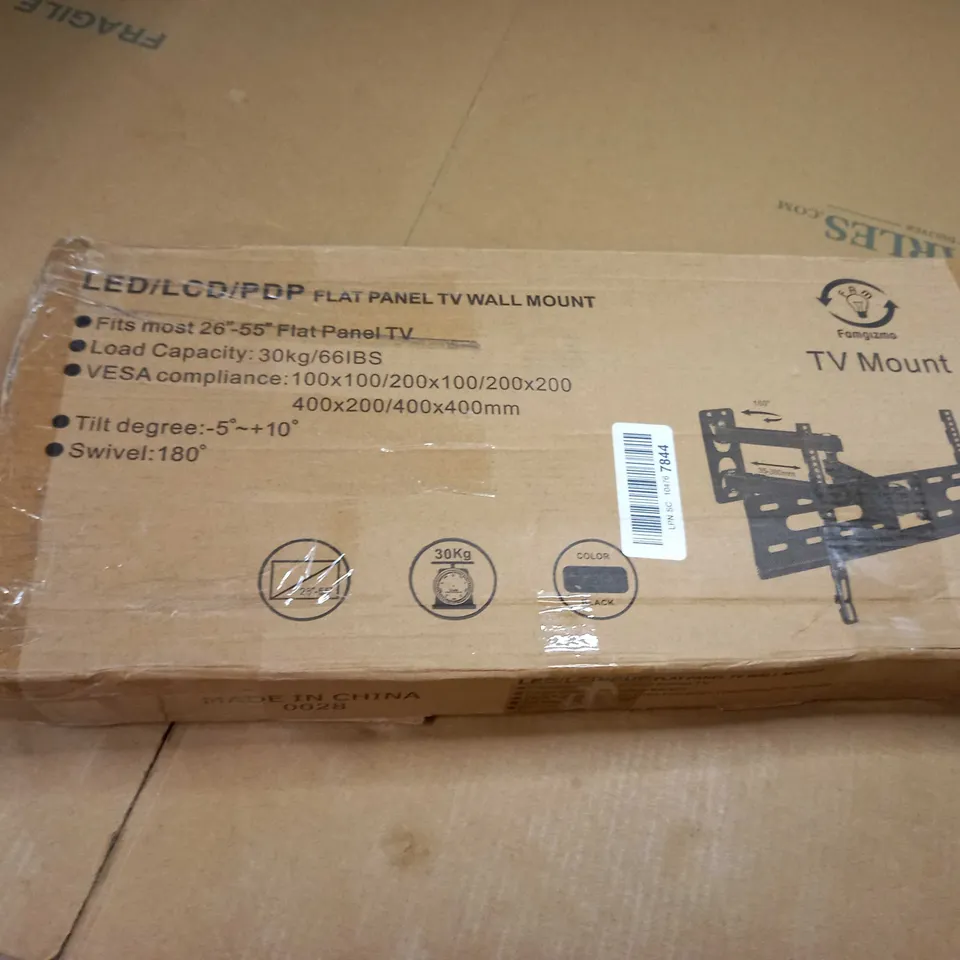 BOXED FLAT PANEL TV SWIVEL WALL MOUNT