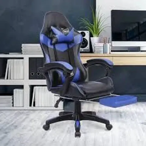 BOXED SIT BETTER WORK HARDER GAMING LOUNGER IN BLUE