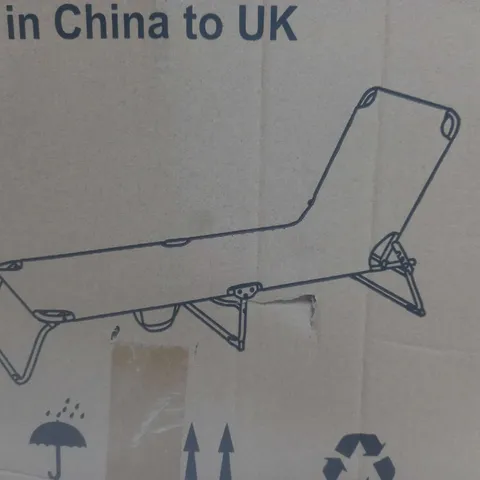 HAWAII SUNLOUNGER