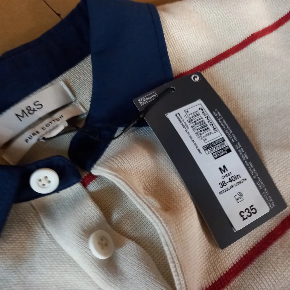M&S PURE COTTON STRIPED TOP IN CREAM - M REG