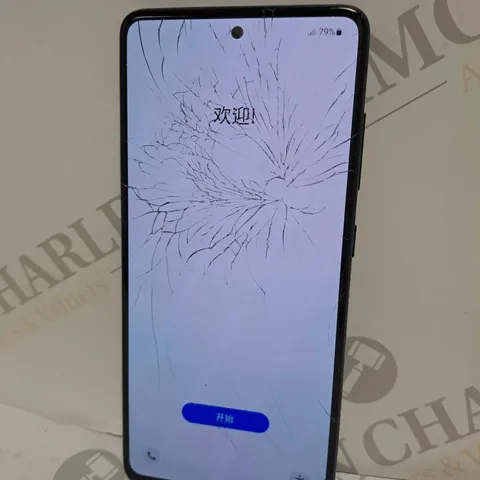SAMSUNG GALAXY A51 SMARTPHONE