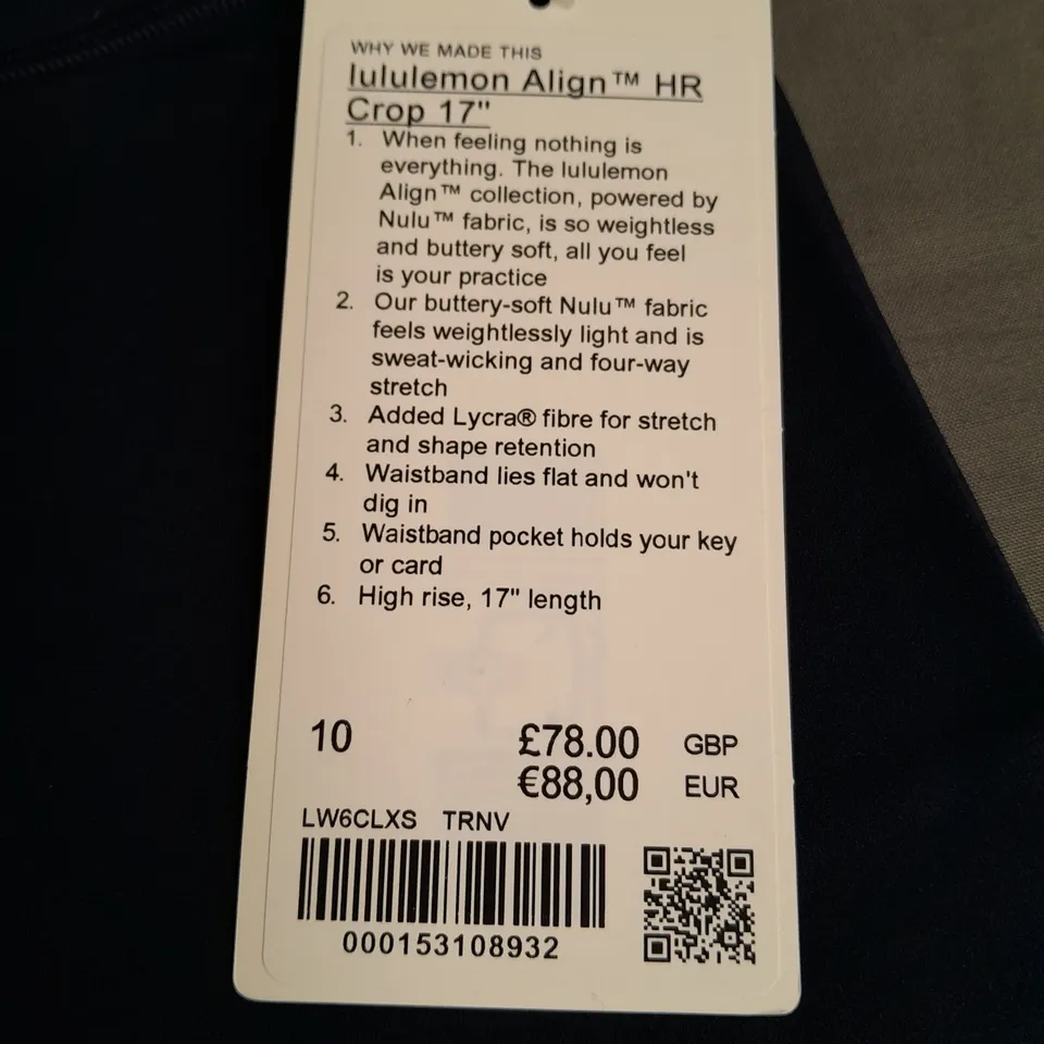 LULULEMON ALIGN HR CROP 17" - 10