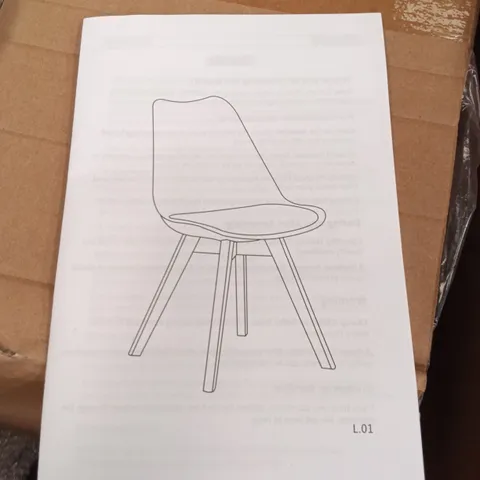 BOXED DINING CHAIRS (SET OF 4) - BEIGE (1 BOX)