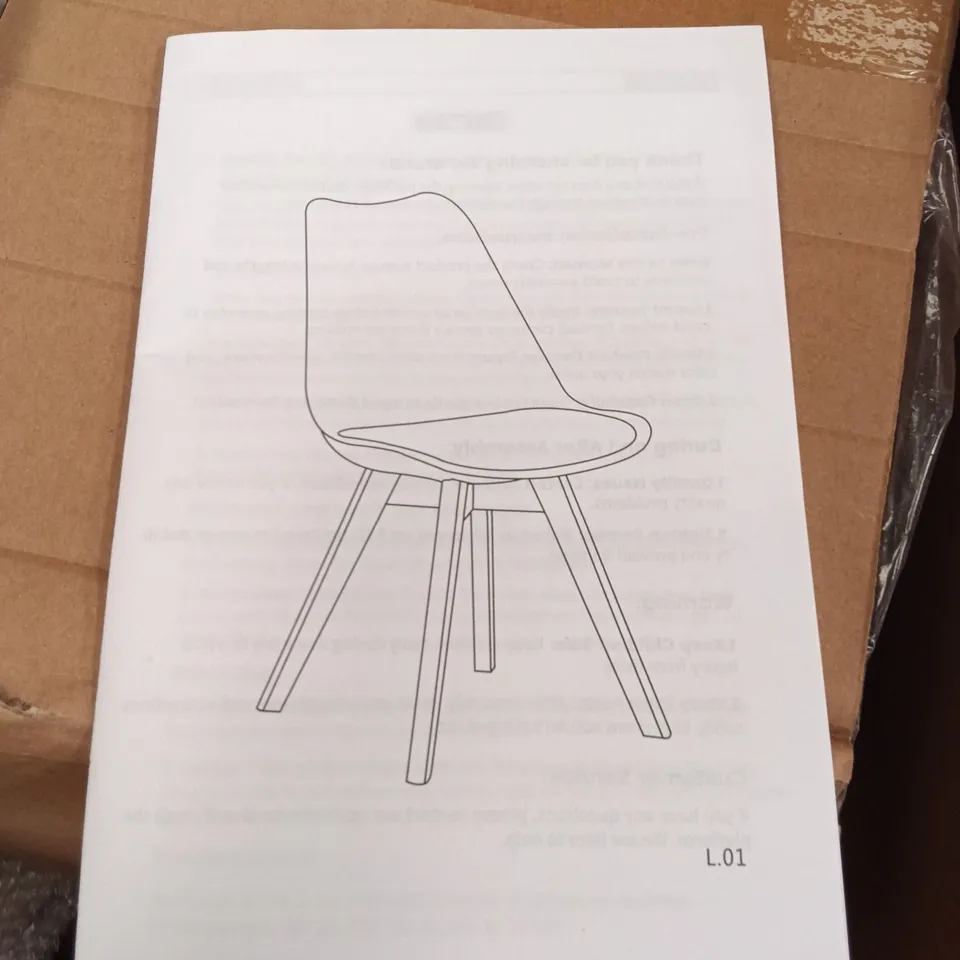 BOXED DINING CHAIRS (SET OF 4) - BEIGE (1 BOX)