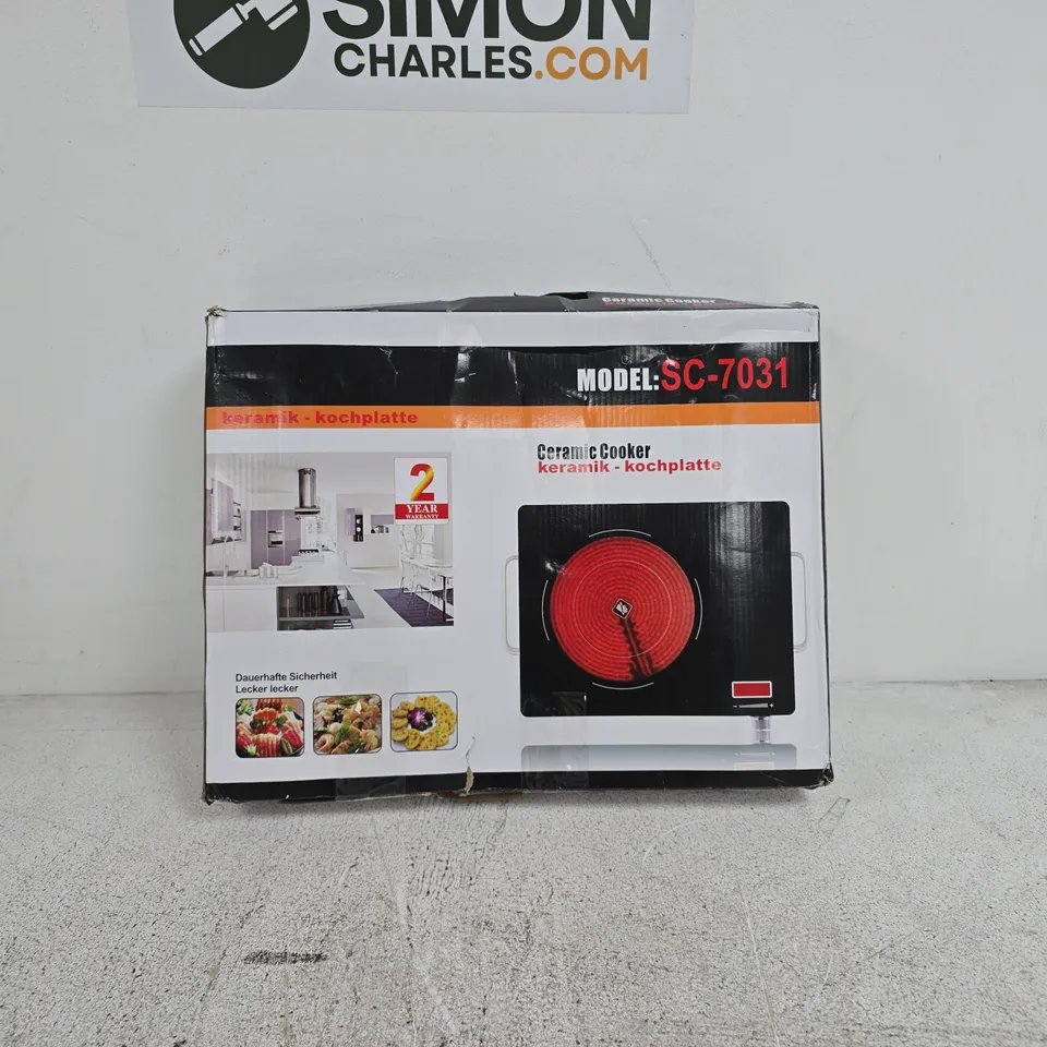 CERAMIC COOKER SC-7031 ( BOXED )