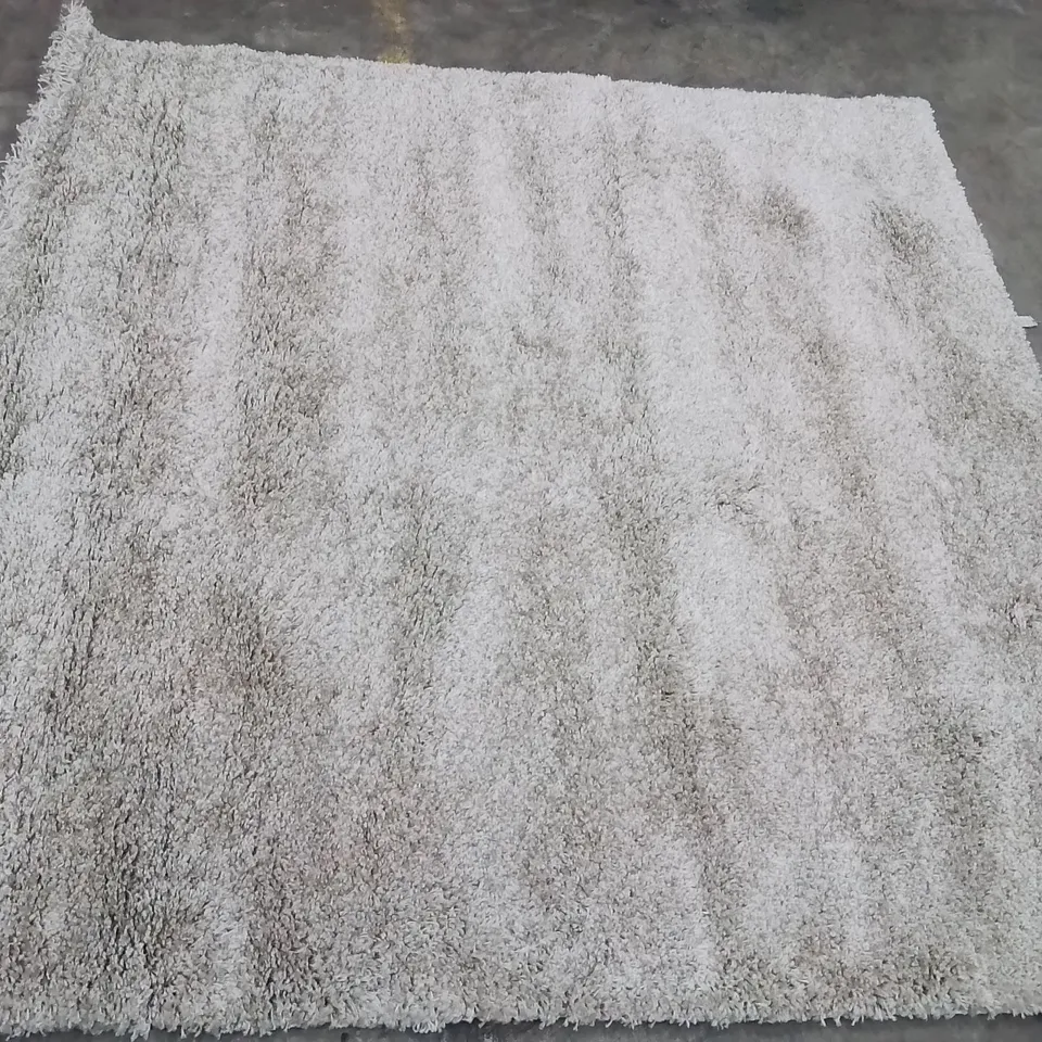 QUALITY DESIGNER AREA RUG - APPROXIMATELY 201x201cm