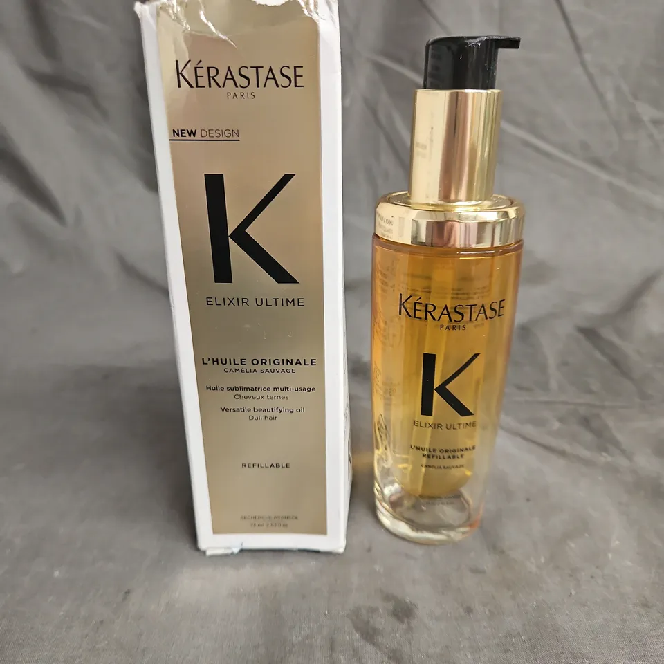KERASTASE ELIXIR ULTIME BEAUTIFYING OIL REFILLABLE 75ML