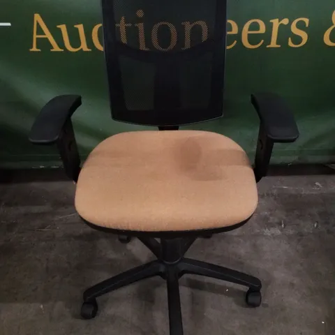 MESH OFFICE CHAIR - MUSTARD YELLOW CUSHION/BLACK FRAME 