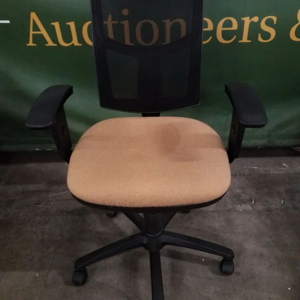 MESH OFFICE CHAIR - MUSTARD YELLOW CUSHION/BLACK FRAME 