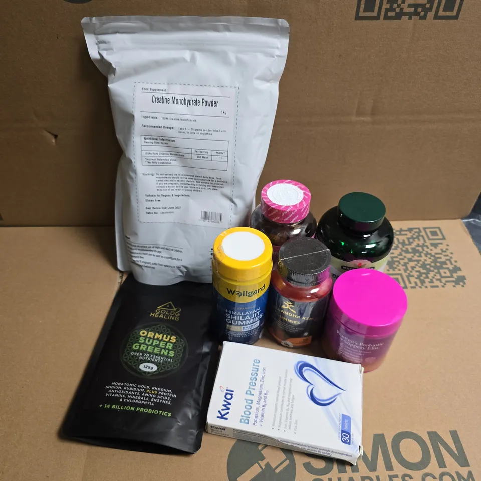 APPROXIMATELY 15 ASSORTED VITAMIN/HEALTH AID PRODUCTS TO INCLUDE UKHEALTHHOUSE CREATINE, WELLGARD SHILAJIT GUMMIES, EVENING PRIMROSE OIL, ETC - COLLECTION ONLY