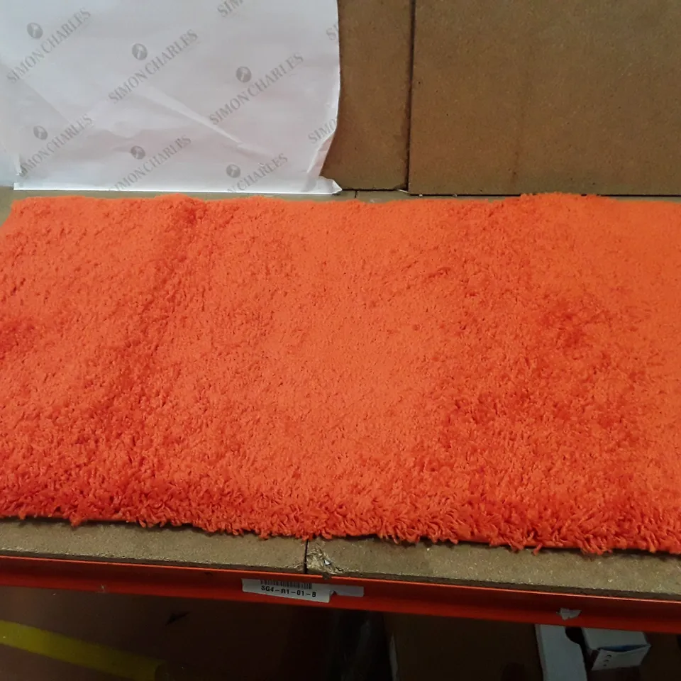 MAXIMOS ABSORBENT 60×110CM NON-SLIP INDOOR DOOR MAT