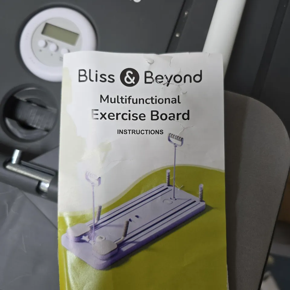 BLISS & BEYOND MULTIFUNCTIONAL EXERCISE BOARD WITH ATTACHMENTS (INCLUDES INSTRUCTIONS)