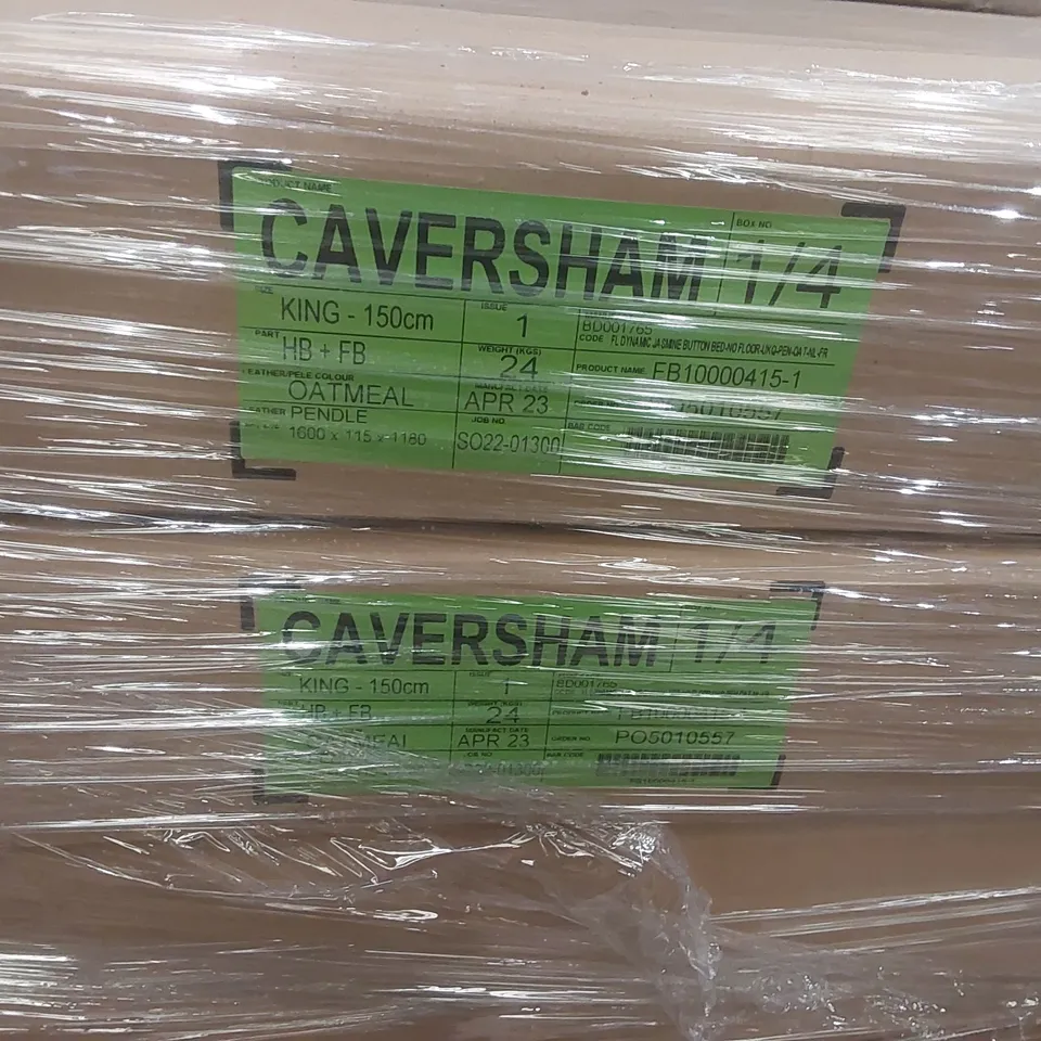 PALLET CONTAINING A VERY LARGE QUANTITY OF ASSORTED DESIGNER FURNITURE PARTS INCLUDING: BED PARTS, SOFA PARTS
