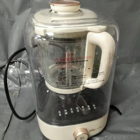 BEAR MIXER/JUICER IN BEIGE