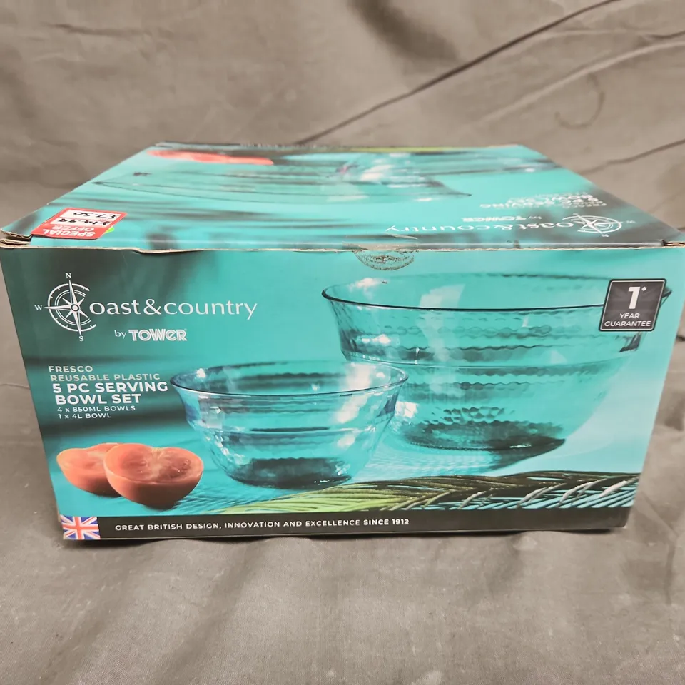 COAST AND COUNTRY 5 PIECE SERVING BOWL SET