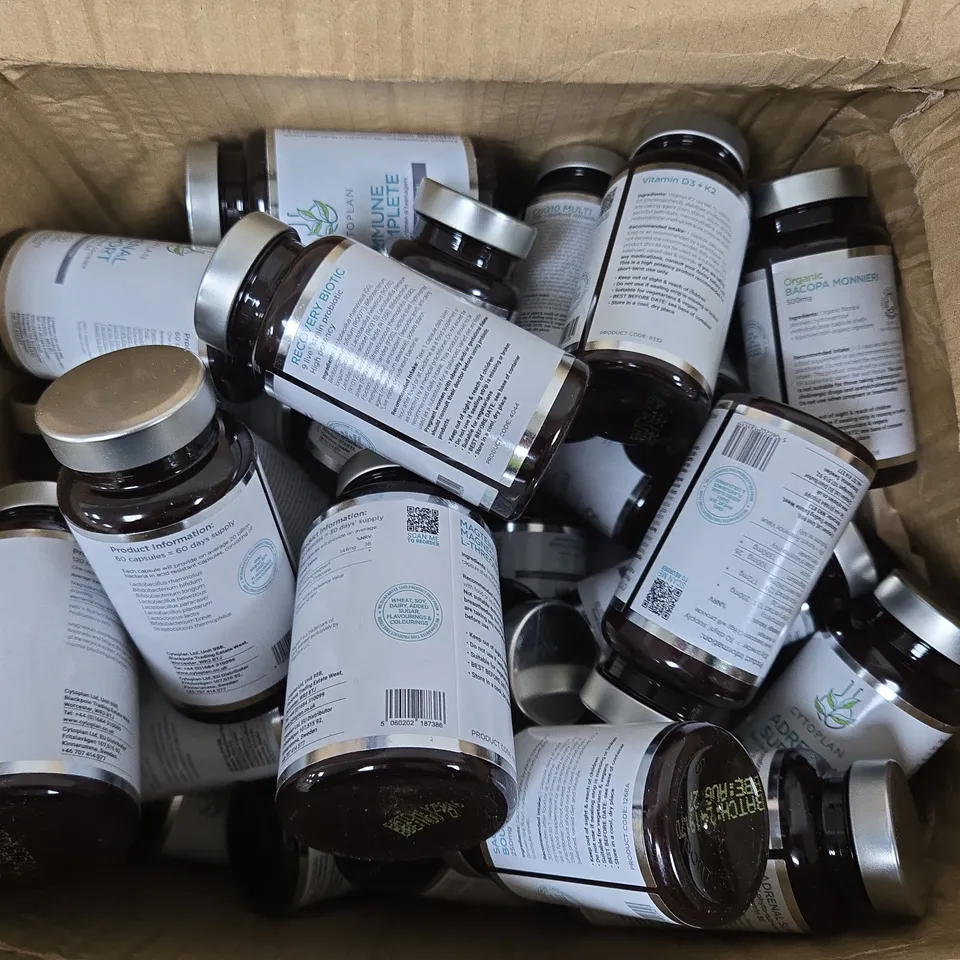 APPROXIMATELY 25 ASSORTED CYTOPLAN SUPPLEMENTS TO INCLUDE WHOLEFOOD MULTI, ADRENAL SUPPORT, RECOVERY BIOTIC, ETC