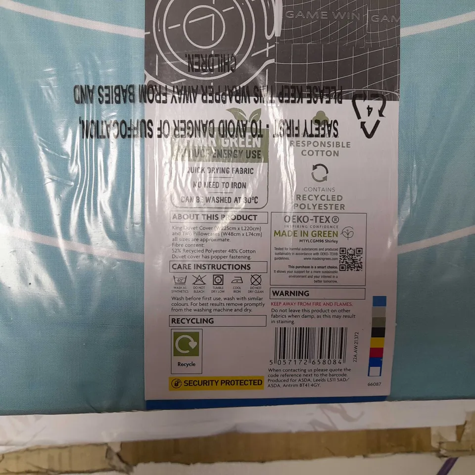 BRAND NEW GEORGE HOME DUVET SET KING SIZE