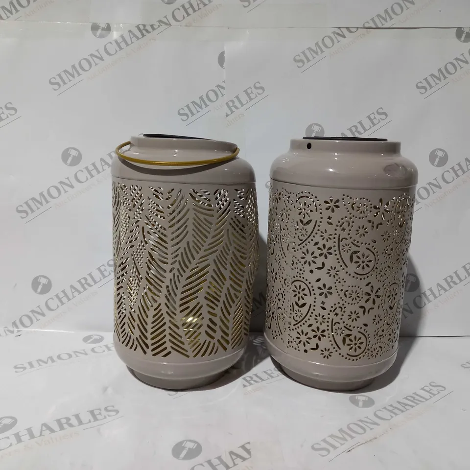 TWO GARDEN REFLECTIONS PATTERNED SOLAR LANTERNS