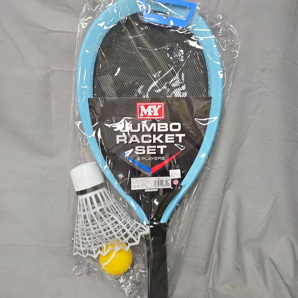 M.Y JUMBO RACKET SET