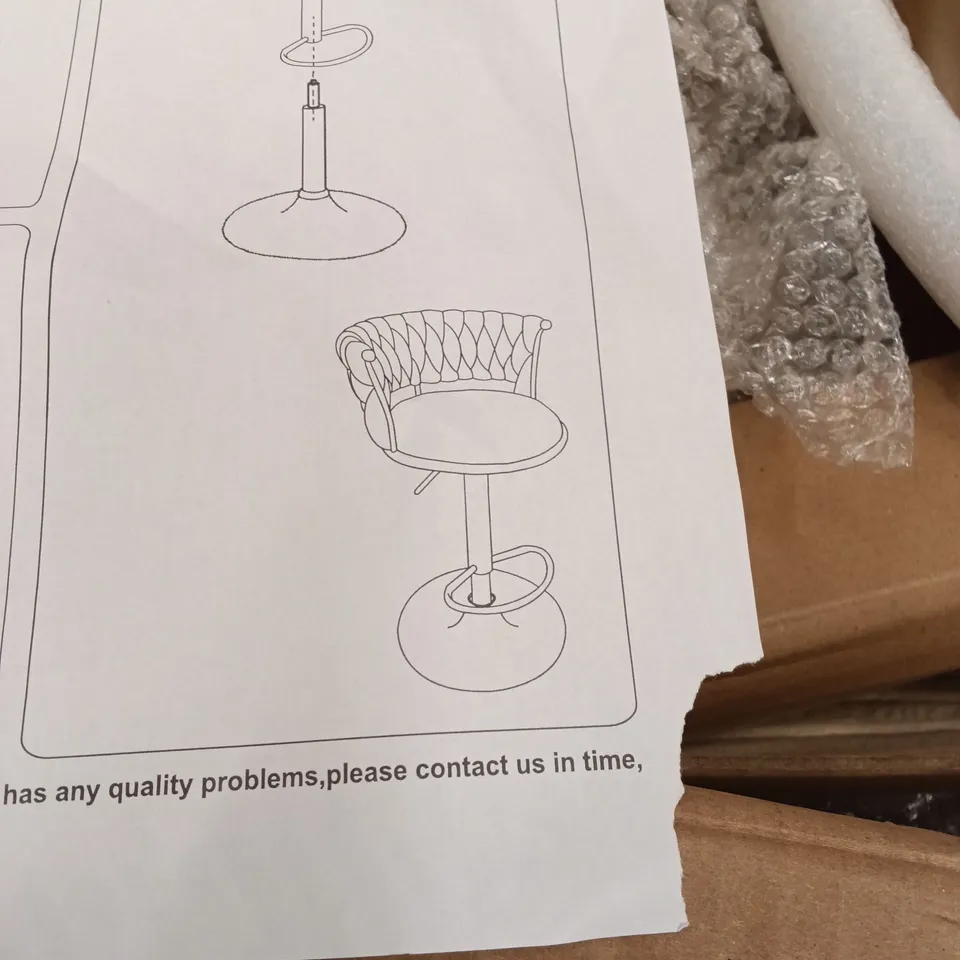 BOXED BARSTOOLS (SET OF 2) - LIGHT GREY/GOLD (1 BOX)