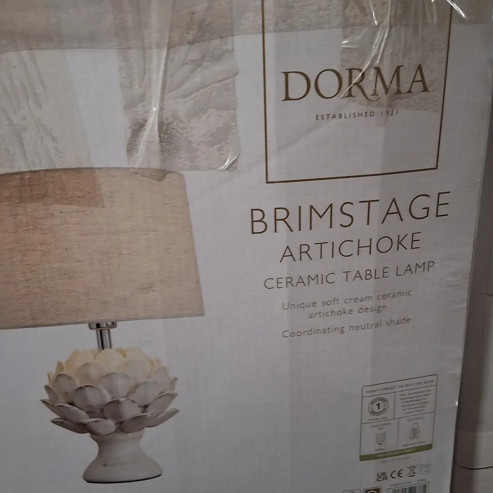 BOXED DORMA BRIMSTAGE ARTICHOKE CERAMIC TABLE LAMP