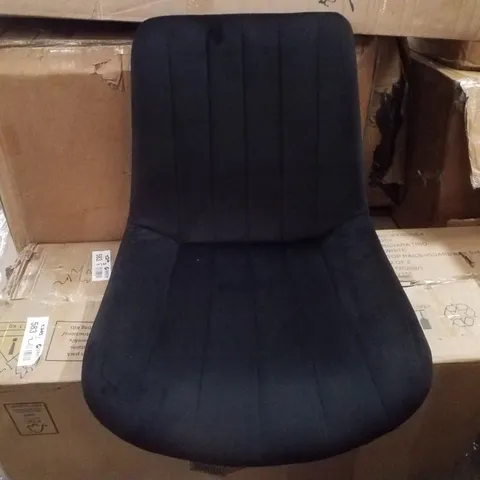 BOXED SET OF 2 UPHOLSTERED FABRIC DINING CHAIRS- BLACK (1 BOX)