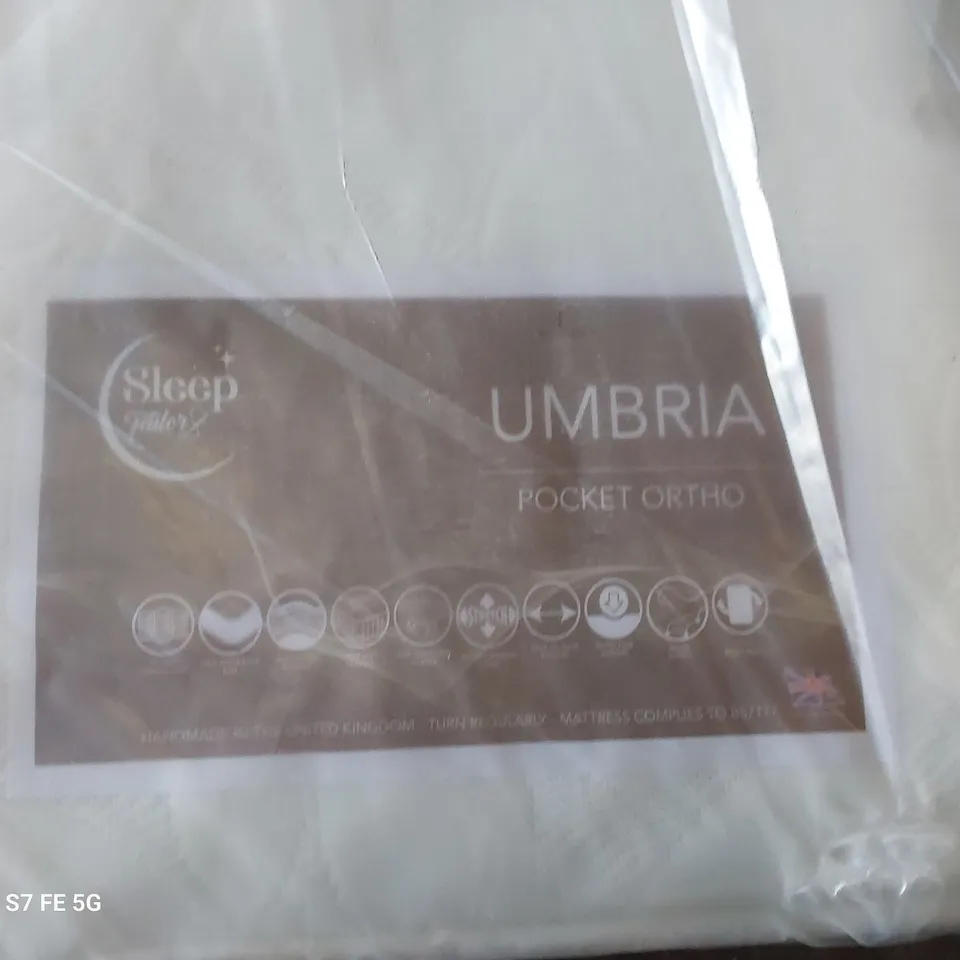 BAGGED 4'6" DOUBLE OPEN COIL MATTRESS 