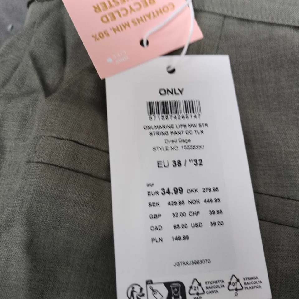 ONLY GREY WOMEN'S TROUSERS – EU 38 / INSEAM 32