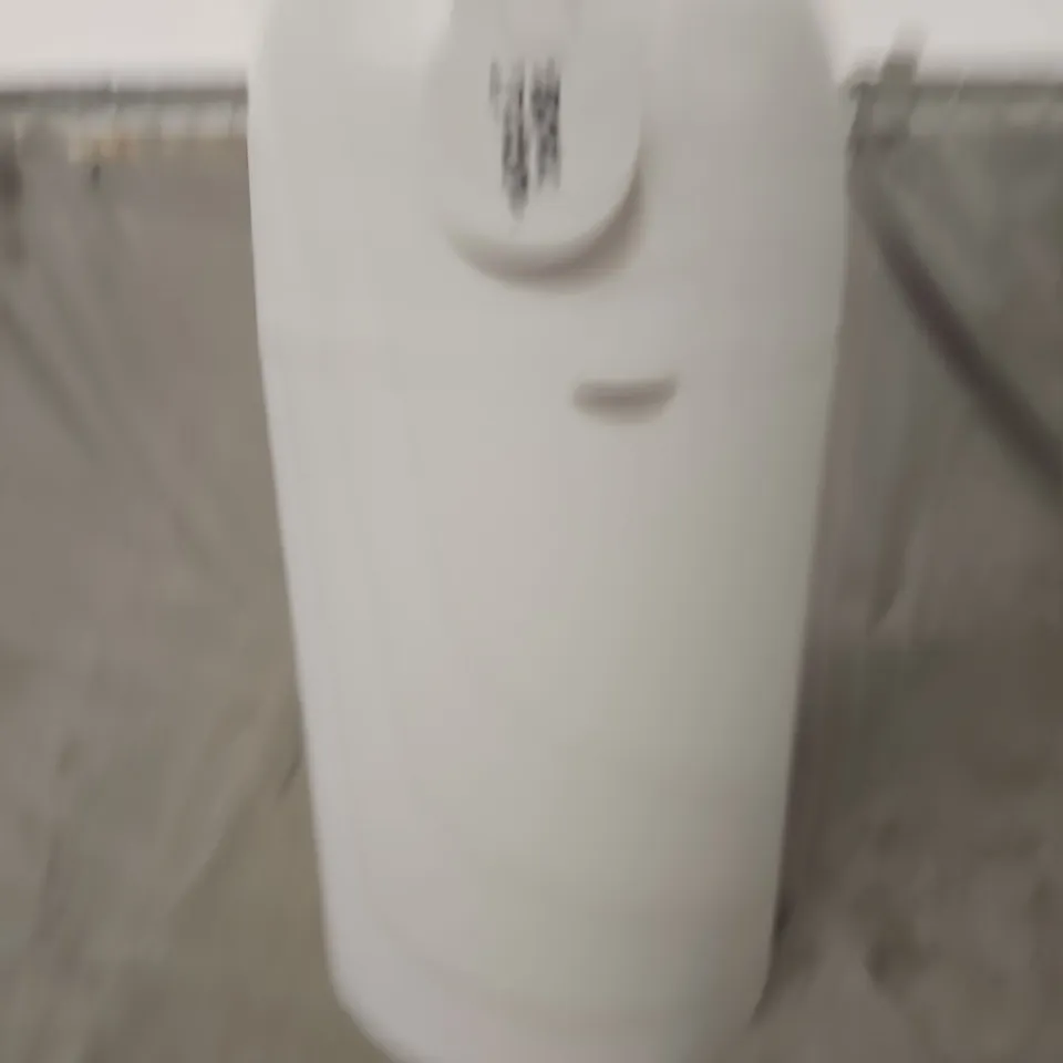 VITAL BABY NAPPY BIN