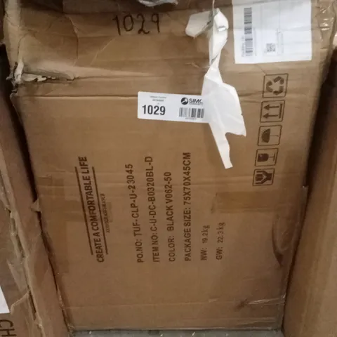 BOXED CLIPOP UPHOLSTERED BLACK MODERN DINING CHAIR VELVET METAL LEGS
