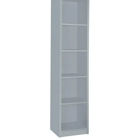 BOXED METRO TALL WIDE BOOKCASE - GREY (1 BOX)