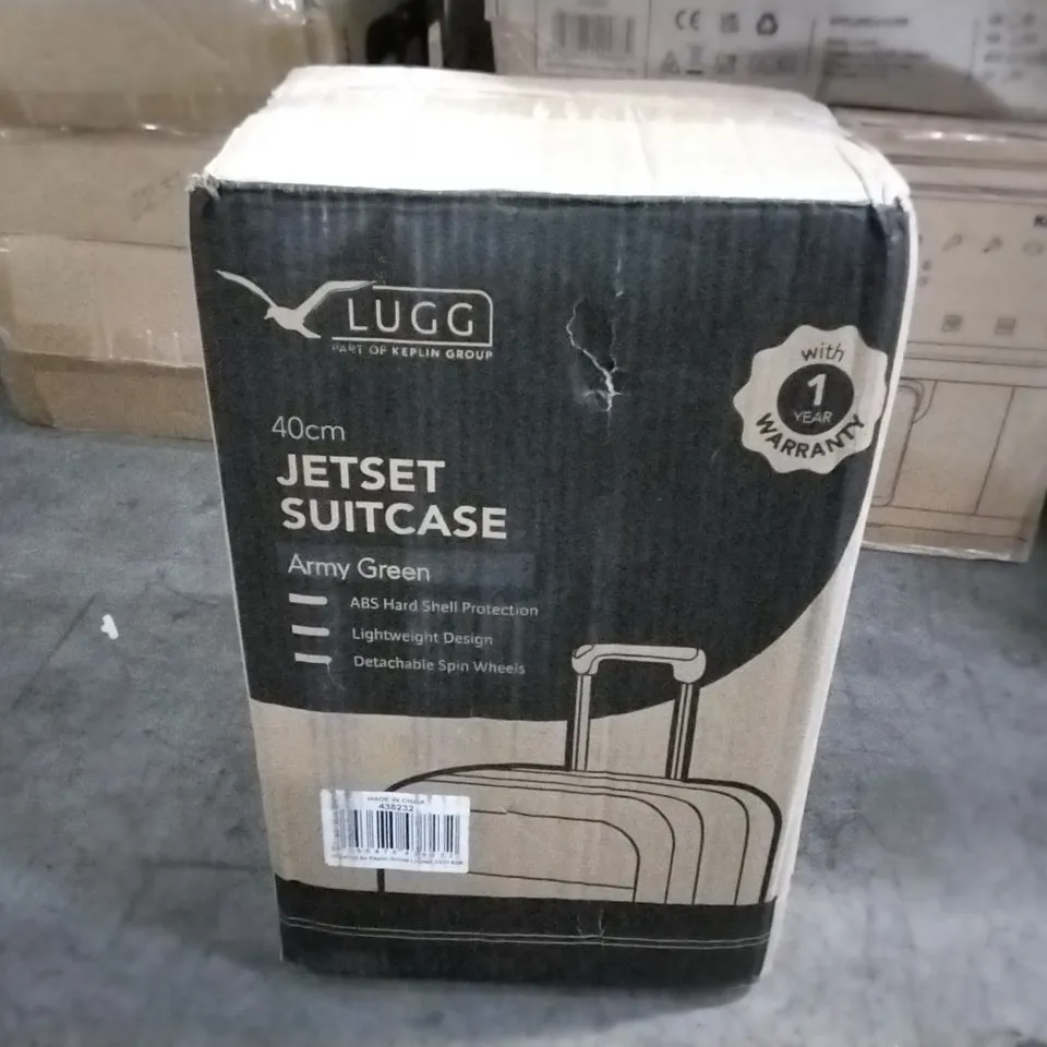 BOXED 40CM JET-SET SUITCASE ARMY GREEN