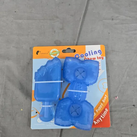 BOX OF APPROXIMATELY 20 HOUSEHOLD ITEMS INCLUDING: COOLING DOG TOY, BRISANT LOCK WITH 2 KEYS AND EGYPTIAN STYLE FIGURE