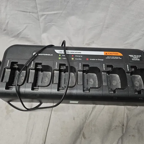 MOTOROLA MULTI UNIT CHARGER