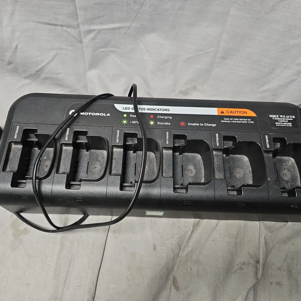 MOTOROLA MULTI UNIT CHARGER