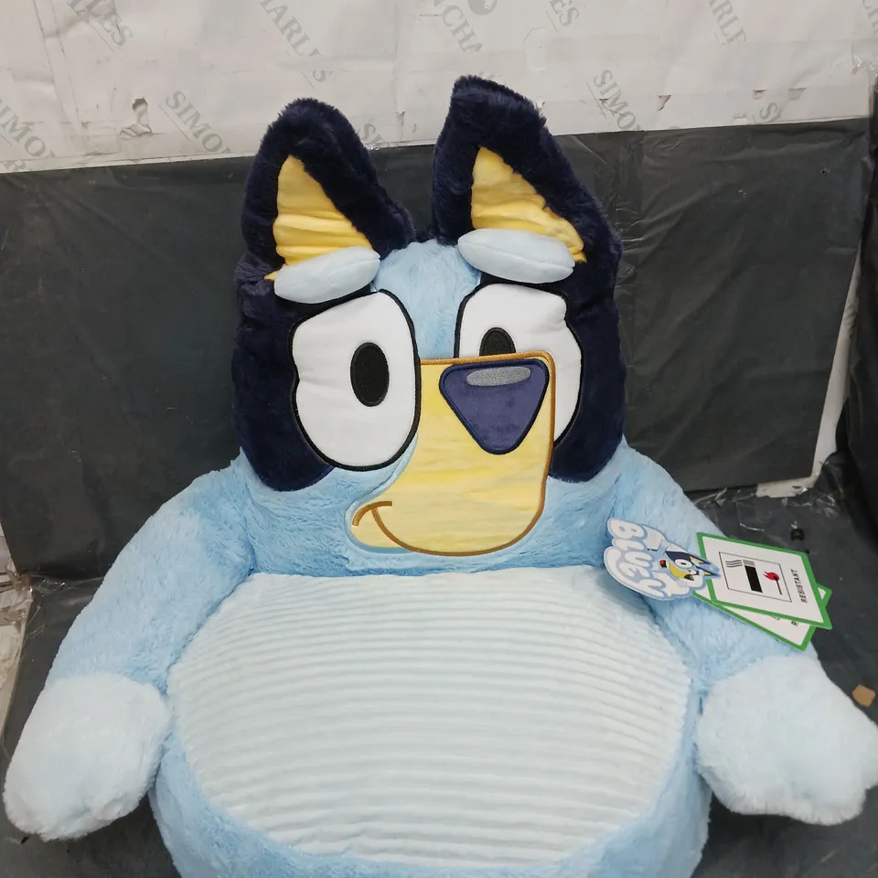 BLUEY PLUSH CHAIR IN BLUE