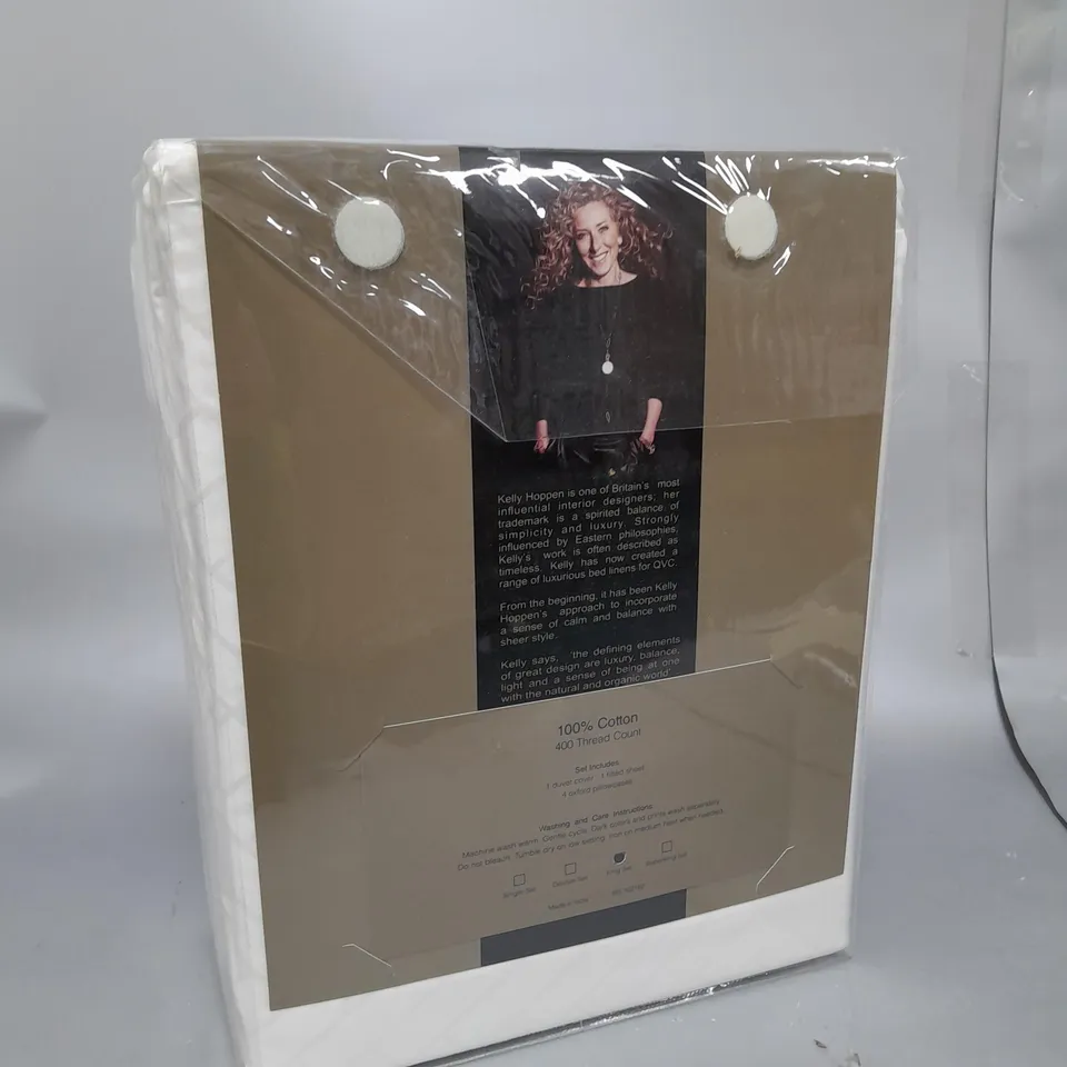BOXED K BY KELLY HOPPEN 100% COTTON JACQUARD DIAMOND DUVET SET IN WHITE - SINGLE SIZE 