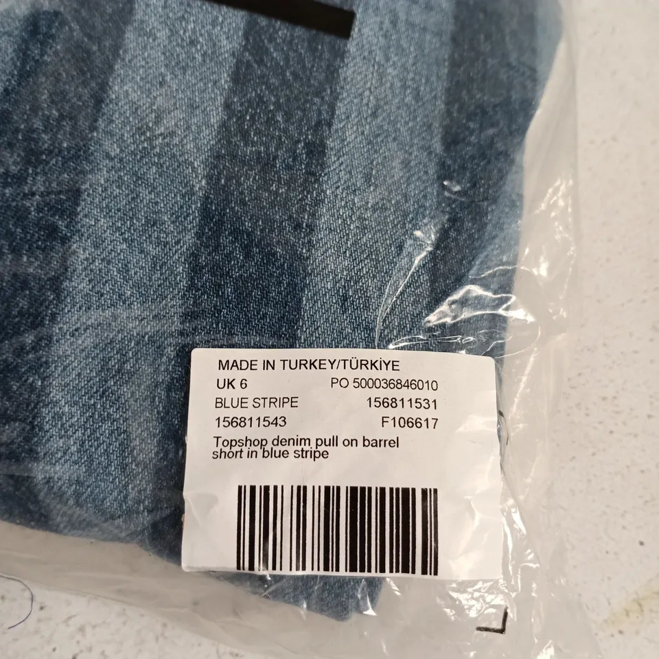 TOPSHOP DENIM PULL-ON BARREL SHORTS – UK 6, BLUE STRIPE