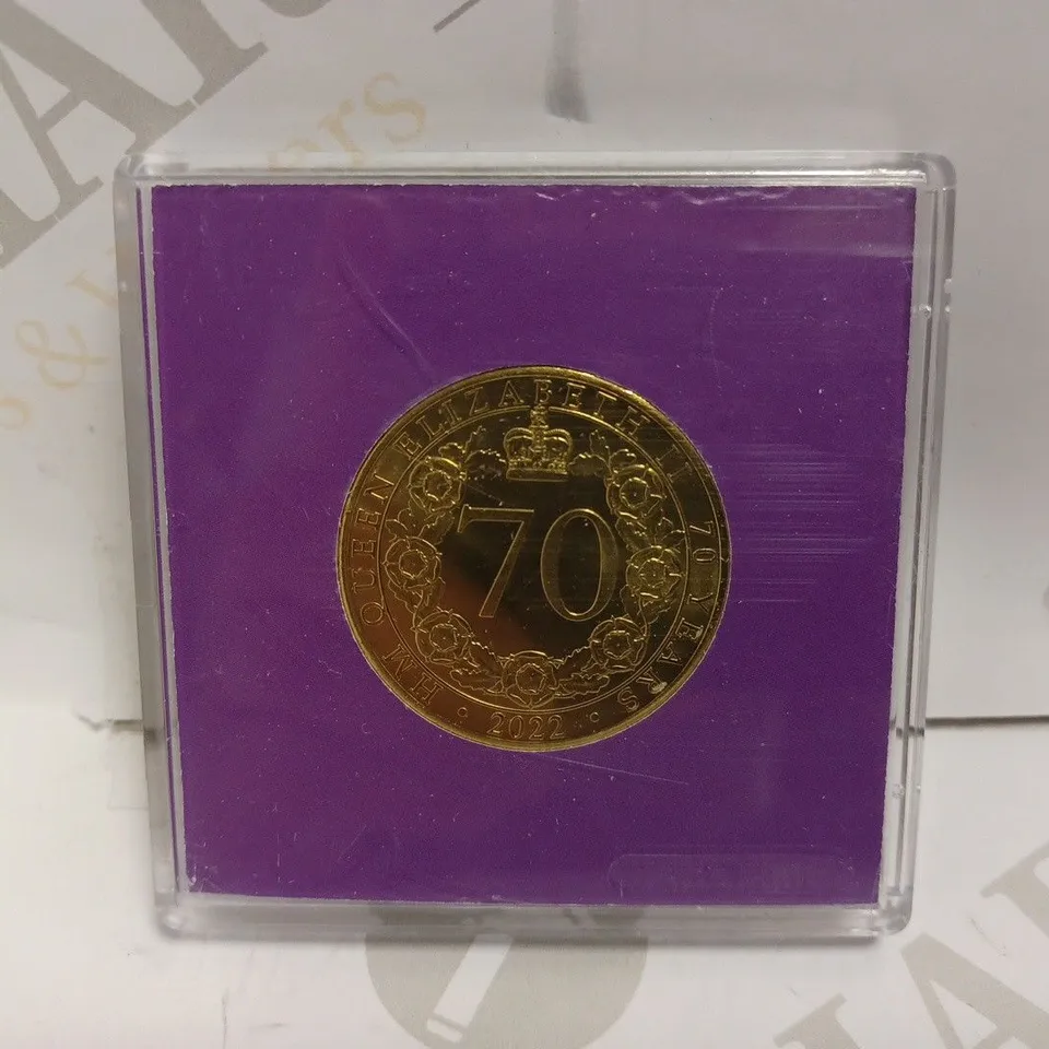 HM QUEEN ELIZABETH PLATINUM JUBILEE COLLECTABLE COIN