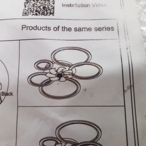 BOXED CEILING FAN LIGHT