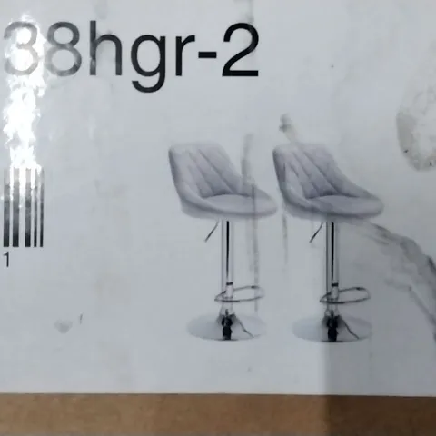 BOXED DEQUAWN HEIGHT ADJUSTABLE SWIVEL BAR STOOL LIGHT GREY