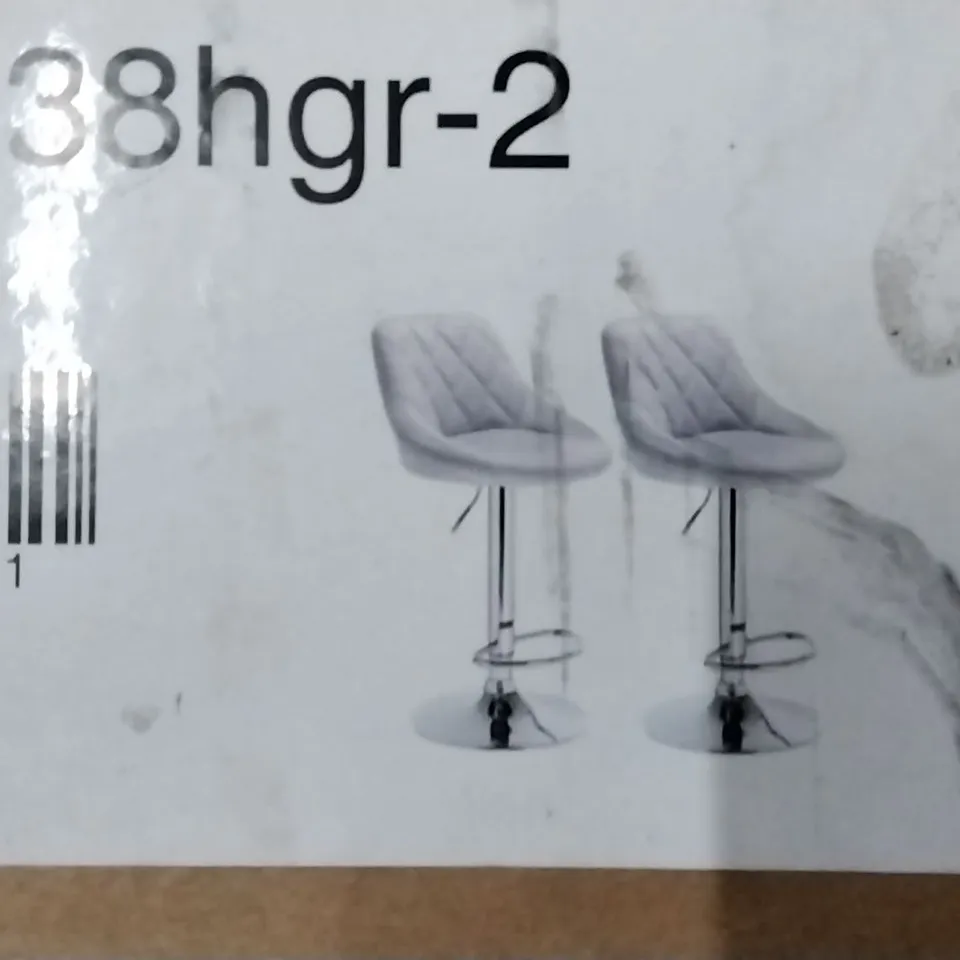 BOXED DEQUAWN HEIGHT ADJUSTABLE SWIVEL BAR STOOL LIGHT GREY