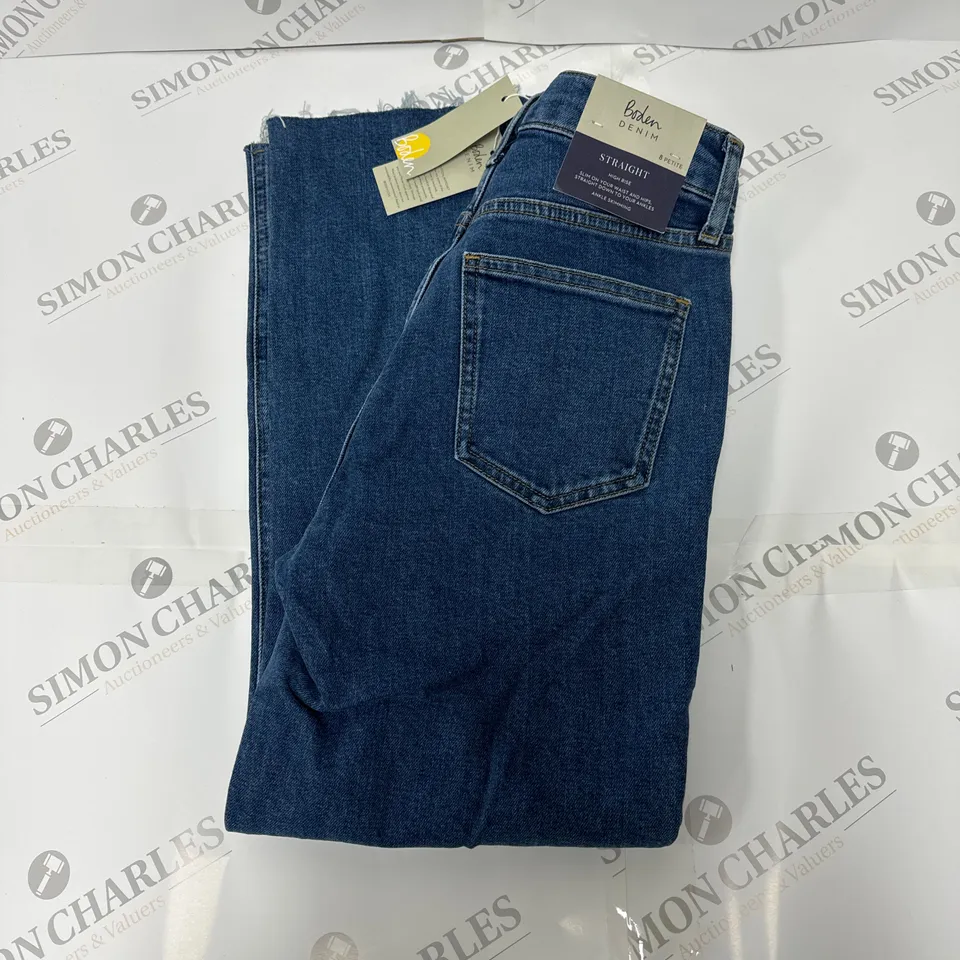 BODEN DENIM STRAIGHT HIGH RISE JEANS IN BLUE SIZE 8P