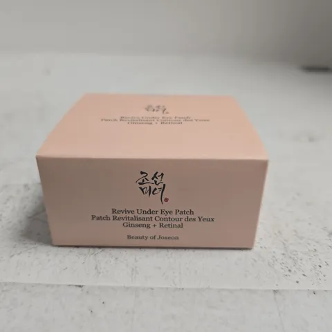 BOXED AND SEALED BEAUTY OF JOSEON REVIVE UNDER EYE PATCH