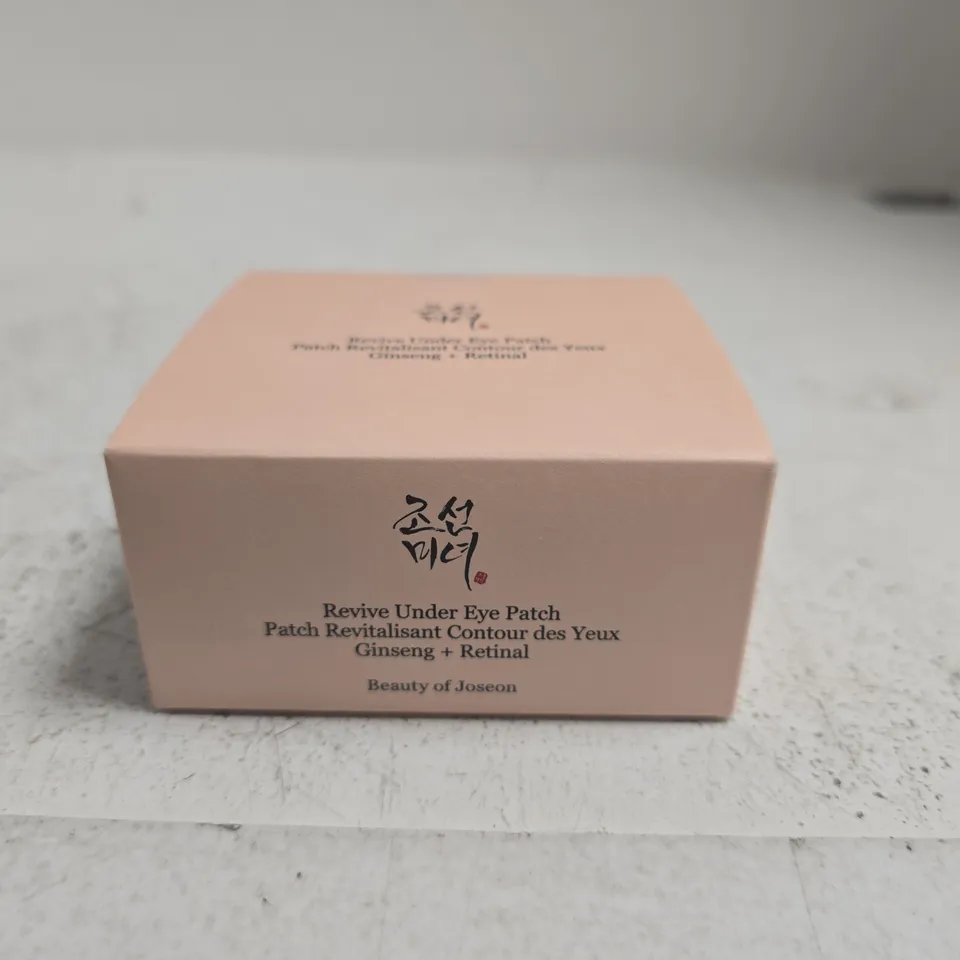 BOXED AND SEALED BEAUTY OF JOSEON REVIVE UNDER EYE PATCH 