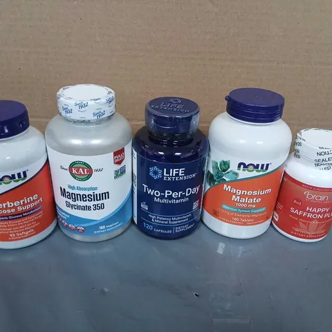 APPROXIMATELY 25 ASSORTED VITAMIN & DIETARY SUPPLEMENT BOTTLES – MIXED BRANDS
