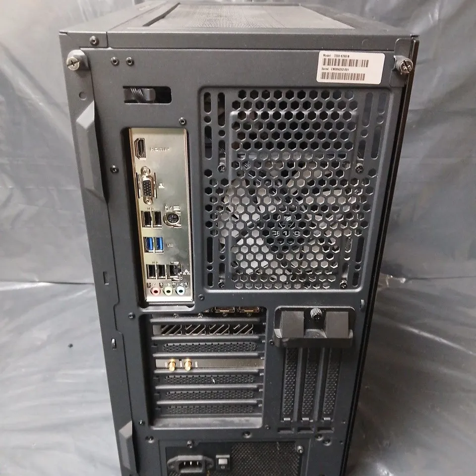 STORMFORCE COUGAR GAMING PC - TOWER ONLY