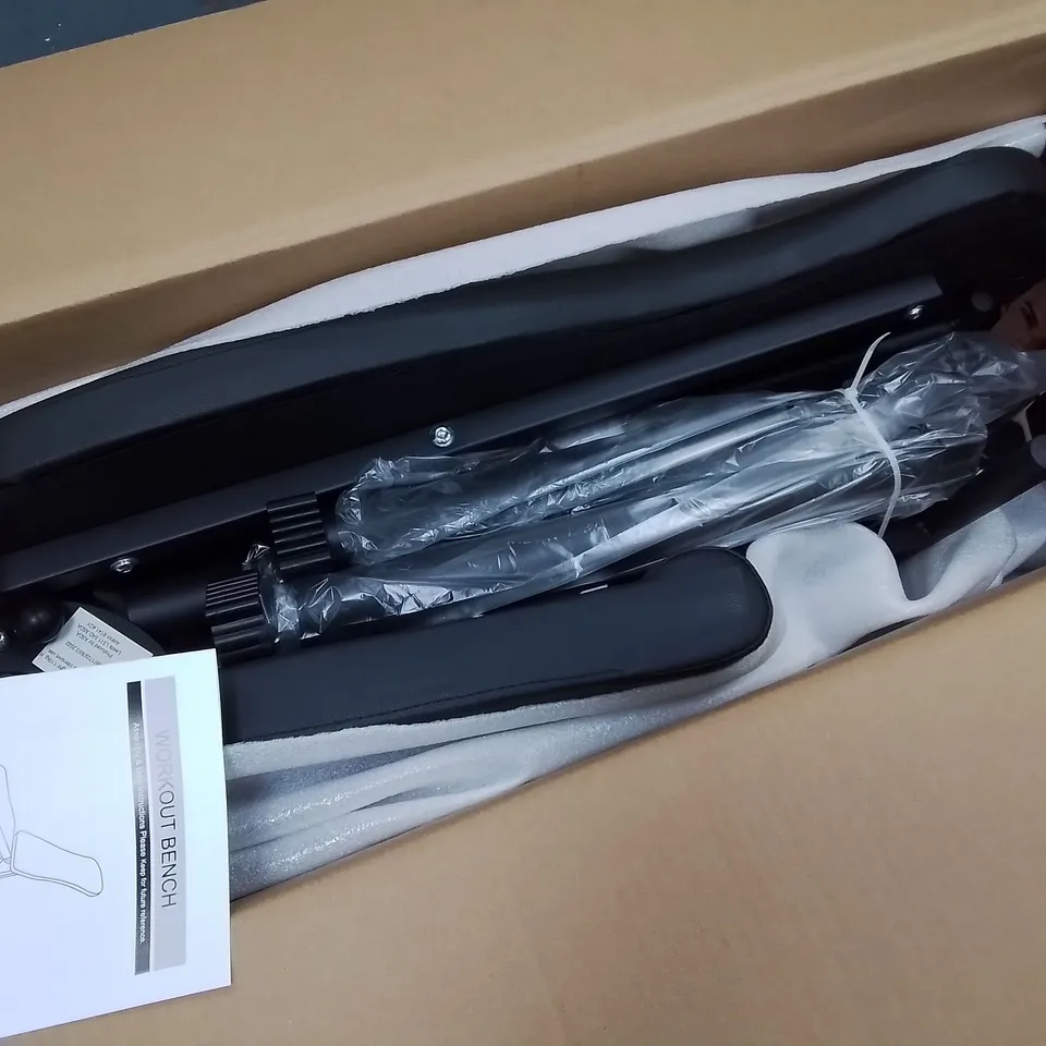 BOXED ACTIVE WORKOUT BENCH - 1 PIECE