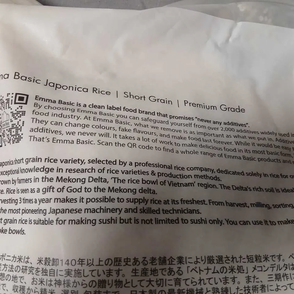 EMMA BASIC JAPONICA RICE SHORT GRAIN – PREMIUM GRADE, 10KG